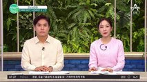 홀로 한국에 일본 전쟁범죄 사죄해 온 일본 노인 #전쟁범죄