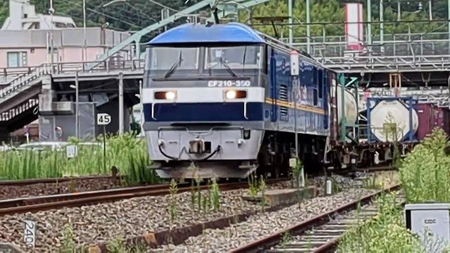 PXL_20230830_174036 2081列車・2081レ Train 2081 and 2081 Les.