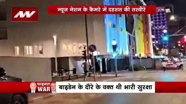 Israel-Hamas War : गाजा पट्टी पर Israel ने फिर किया एयरस्ट्राइक