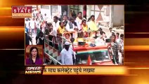 MP-CG Speed News : Madhya Pradesh-Chhattisgarh की सभी बड़ी खबरें फटाफट अंदाज में