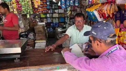 अररिया: फूड सेफ्टी विभाग ने मिठाई व किराने की दुकान में की जांच