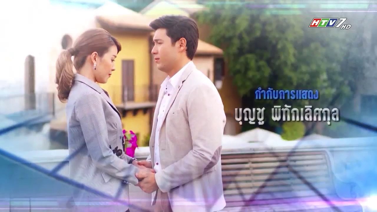Tình Ký Song sinh Tập 1 (Lồng Tiếng) - Phim Thái Lan