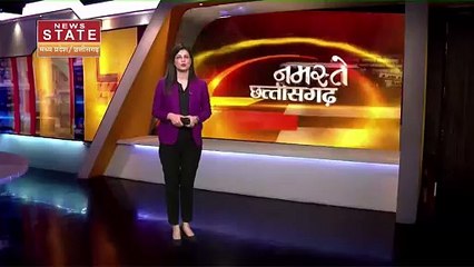 Chhattisgarh News : Chhattisgarh में कांग्रेस ने प्रत्याशियों की दूसरी लिस्ट जारी की