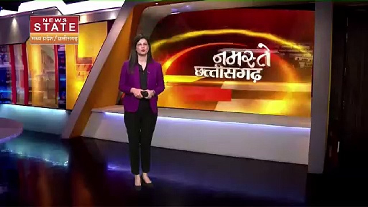 Chhattisgarh News : Chhattisgarh में कांग्रेस ने प्रत्याशियों की दूसरी लिस्ट जारी की