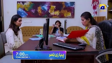 Pyari Nimmo Episode 39 Promo   Tomorrow at 700 PM Only On FLO Digital