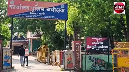 Rajasthan Election: चुनावों में होगी चप्पे-चप्पे पर निगरानी, बीएसएफ की दो कम्पनी पहुंची पाली
