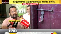 'മരിച്ചാൽ കുഴിച്ചിടാൻ ആറടി മണ്ണില്ലാത്തവരെ ഒഴിപ്പിക്കാനുള്ള നടപടിയല്ല': ആശങ്ക വേണ്ടെന്ന് കെ രാജൻ