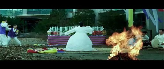 'La Puerta al Infierno: Guimoon'- Tráiler oficial subtitulado