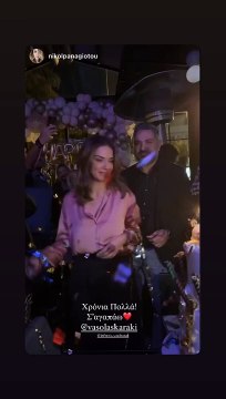Βάσω Λασκαράκη: Πάρτι έκπληξη για τα γενέθλια της από τον Λευτέρη Σουλτάτο