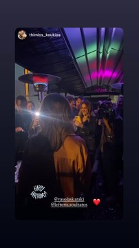 Βάσω Λασκαράκη: Πάρτι έκπληξη για τα γενέθλια της από τον Λευτέρη Σουλτάτο (2)