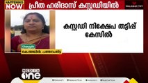 നിക്ഷേപകരറിയാതെ മൂന്നര ലക്ഷം തട്ടി; തിരുവല്ല അർബൻ സഹകരണ ബാങ്ക് മുൻ ബ്രാഞ്ച് മാനേജർ   കസ്റ്റഡിയിൽ