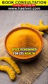 unlocking the wellness secrets of turmeric