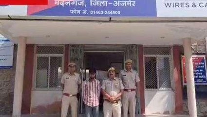 अजमेर: गच्चा देकर फरार हुए बाइक चोरी का पुलिस से हुआ सामना और फिर...