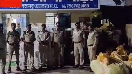 राजगढ़: अवैध शराब माफिया के खिलाफ लगातार कार्रवाई जारी, माल जप्त