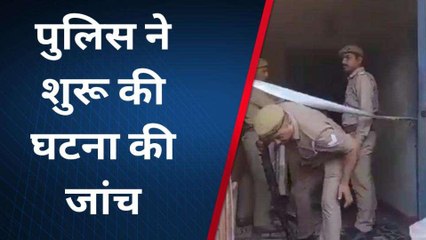 63 साल का रिटायर्ड टीचर, 3 शादियां, पारिवारिक कलह....और खुनी वारदात
