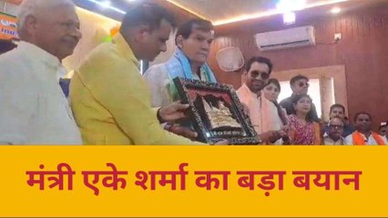 आजमगढ़: महिलाओं को आरक्षण मिलने से बढ़ेगी राजनीतिक भागीदारी, देश करेगा प्रगति