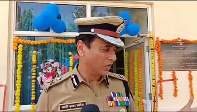 आरपीएफ के आईजी ने महिला बैरक का किया उद्घाटन, देखें वीडियो...
