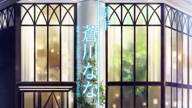 How I Attended an All-Guy's Mixer - Trailer 1