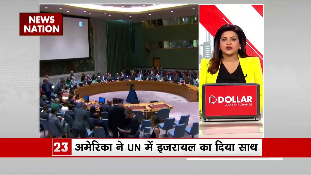 Nonstop @ 9 : देखिए देश और दुनिया की सभी बड़ी खबरें Nonstop @ 9