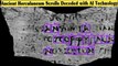 Ancient Herculaneum Scrolls Decoded with AI Technology