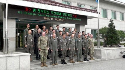 합참의장, B-52 착륙 기지 방문...작전수행태세 점검 / YTN