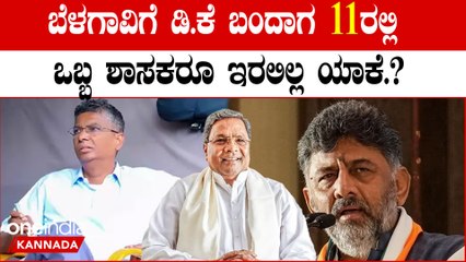 ಸತೀಶ್ ಜಾರಕಿಹೊಳಿ ನನ್ನ ನಡುವೆ ಏನೂ ಭಿನ್ನಾಭಿಪ್ರಾಯ ಇಲ್ಲ