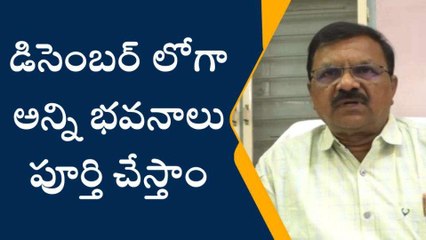 అనంతపురం: జిల్లాకు 9వ స్థానం