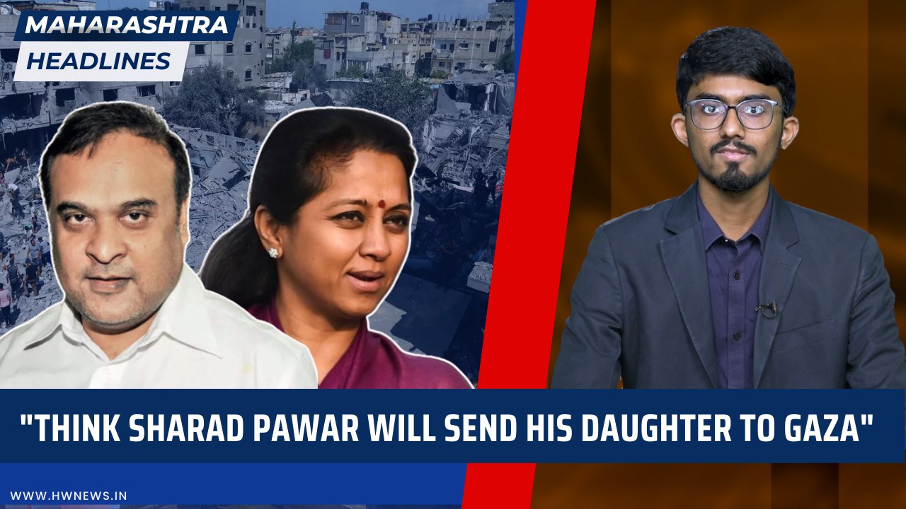 "Think Sharad Pawar Will Send His Daughter To Gaza"| Supriya Sule | Israel Palestine | Himanta Biswa