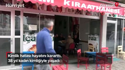 Nüfus memurunun hatası hayatını kararttı! Resmi nikah yaptıramadı, çocuklarını kardeşinin nüfusuna kaydettirdi