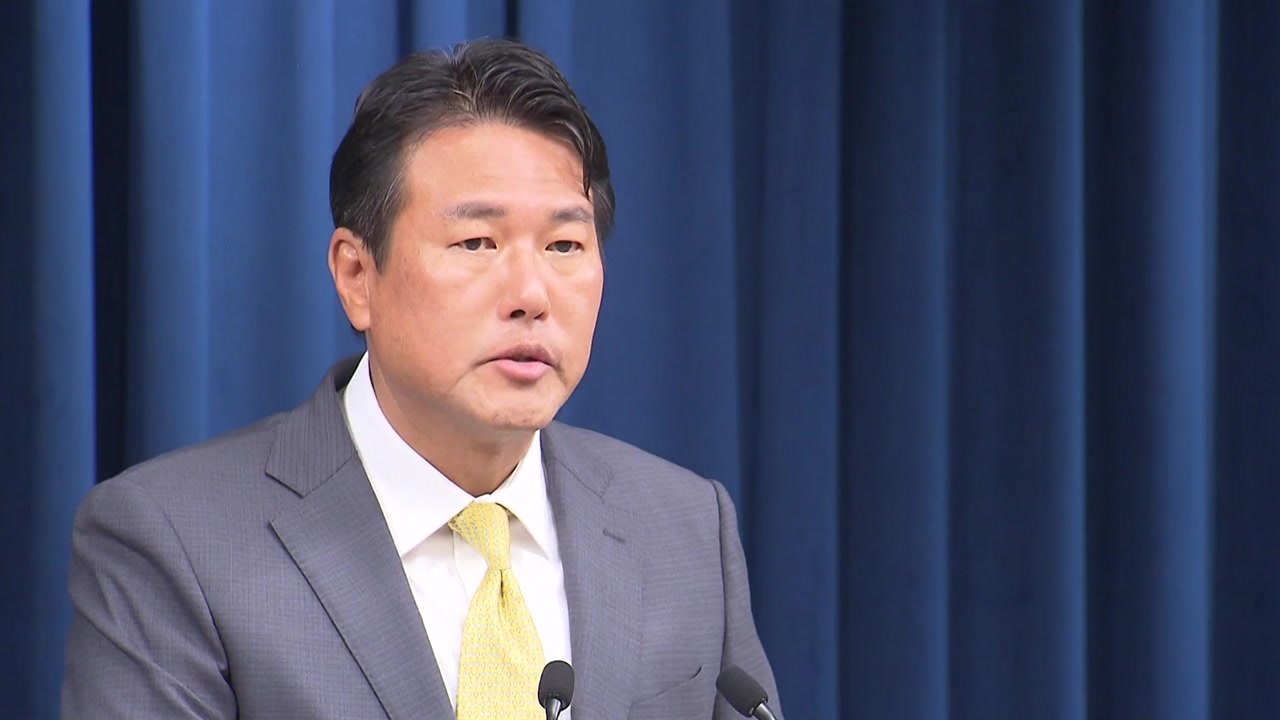대통령실 "사우디·카타르서 이·팔 사태 논의...팔레스타인 난민 지원" / YTN