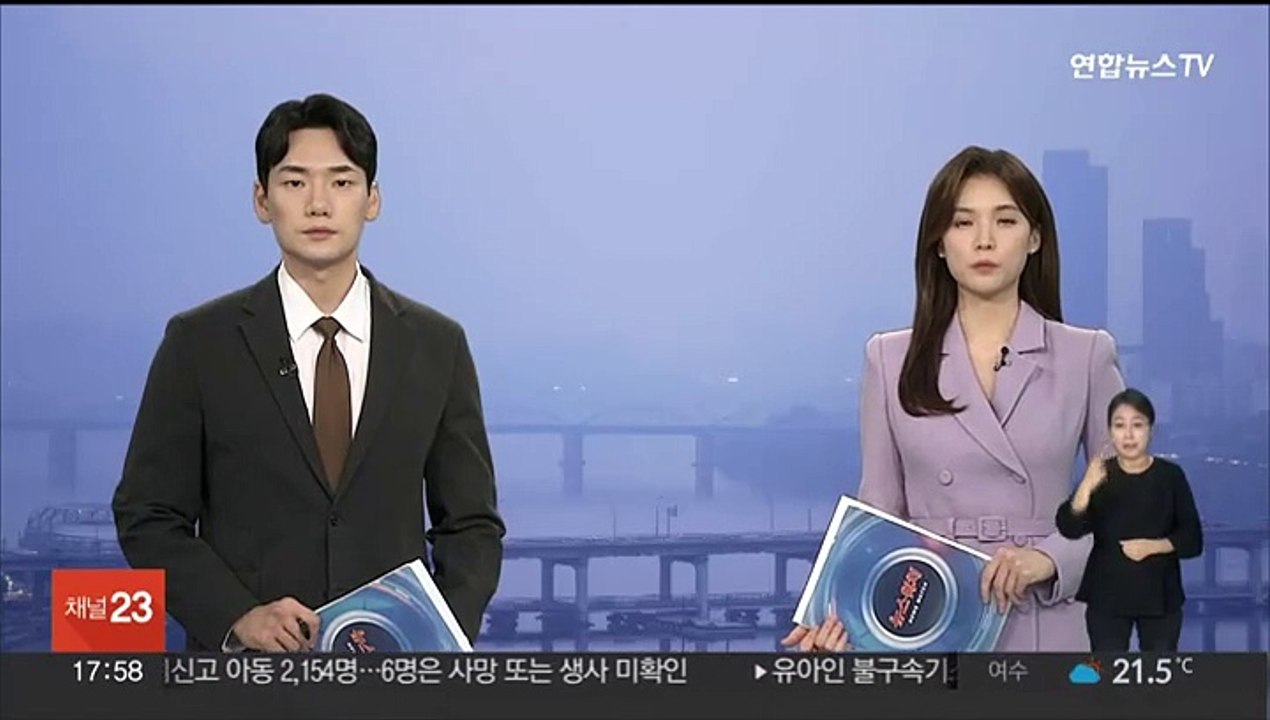 미 전략폭격기 B-52 첫 국내 착륙 현장 공개…대북 경고 메시지