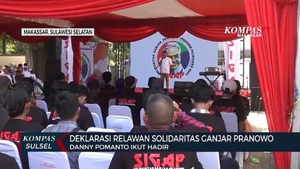 Deklarasi Relawan Solidaritas Ganjar Pranowo