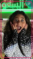 الدكتورة خلود وأبنائها بالزي السعودي