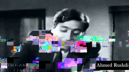 Jan e Tamana  - Ahmed Rushdi (Pakistani Film Chand Aur Chandni)