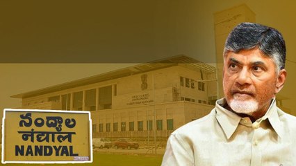 TDP భవిష్యత్ గ్యారెంటీ.. Chandrababu ను ఎక్కడ Arrest చేశారో అక్కడి నుంచే..| Telugu Oneindia