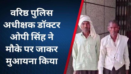 बदायूं : ट्यूबवैल पर नौकरी करने वाले मजदूर का मिला शव मचा हड़कंप