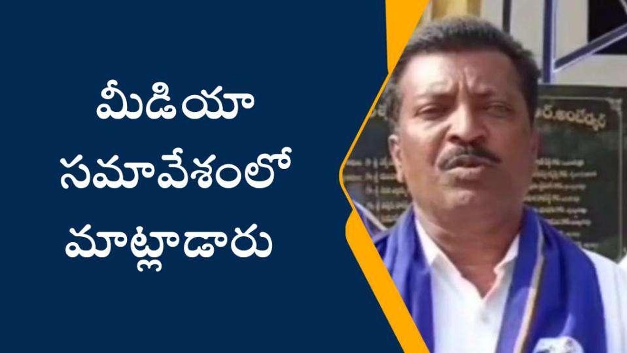 సిద్ధిపేట: దేశంలో రాష్ట్రంలో బీఎస్పీ అధికారంలోకి వస్తుందని ఆశాభావం