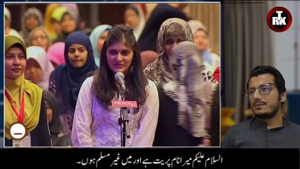 Kya waldain k kehnay pr mandir mai poja kar sakti hu sikh girl to dr zakir in urdu hindi