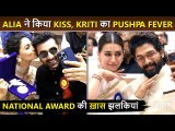 BEST MOMENTS From National Award 2023-Kriti Allu Do The Pushpa Pose, Ranbir Alia Happy