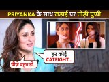 Kareena Kapoor Finally Opens Up On Catfight With Priyanka Chopra, Reveals Shocking Facts Aitraaz