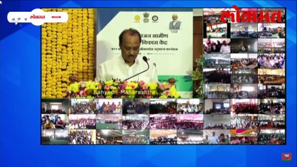 महाराष्ट्र तुम्हाला साथ देणार, अजित पवारांचा पंतप्रधान मोदींना शब्द...