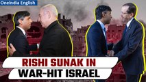 Rishi Sunak Israel visit: UK PM’s ‘stand with you’ message amid Israel-Hamas War | Oneindia News