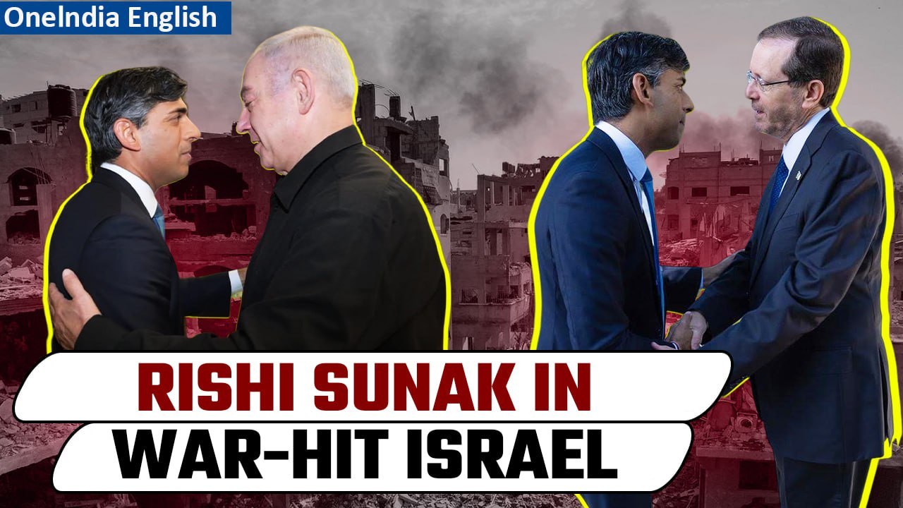 Rishi Sunak Israel visit: UK PM’s ‘stand with you’ message amid Israel-Hamas War | Oneindia News