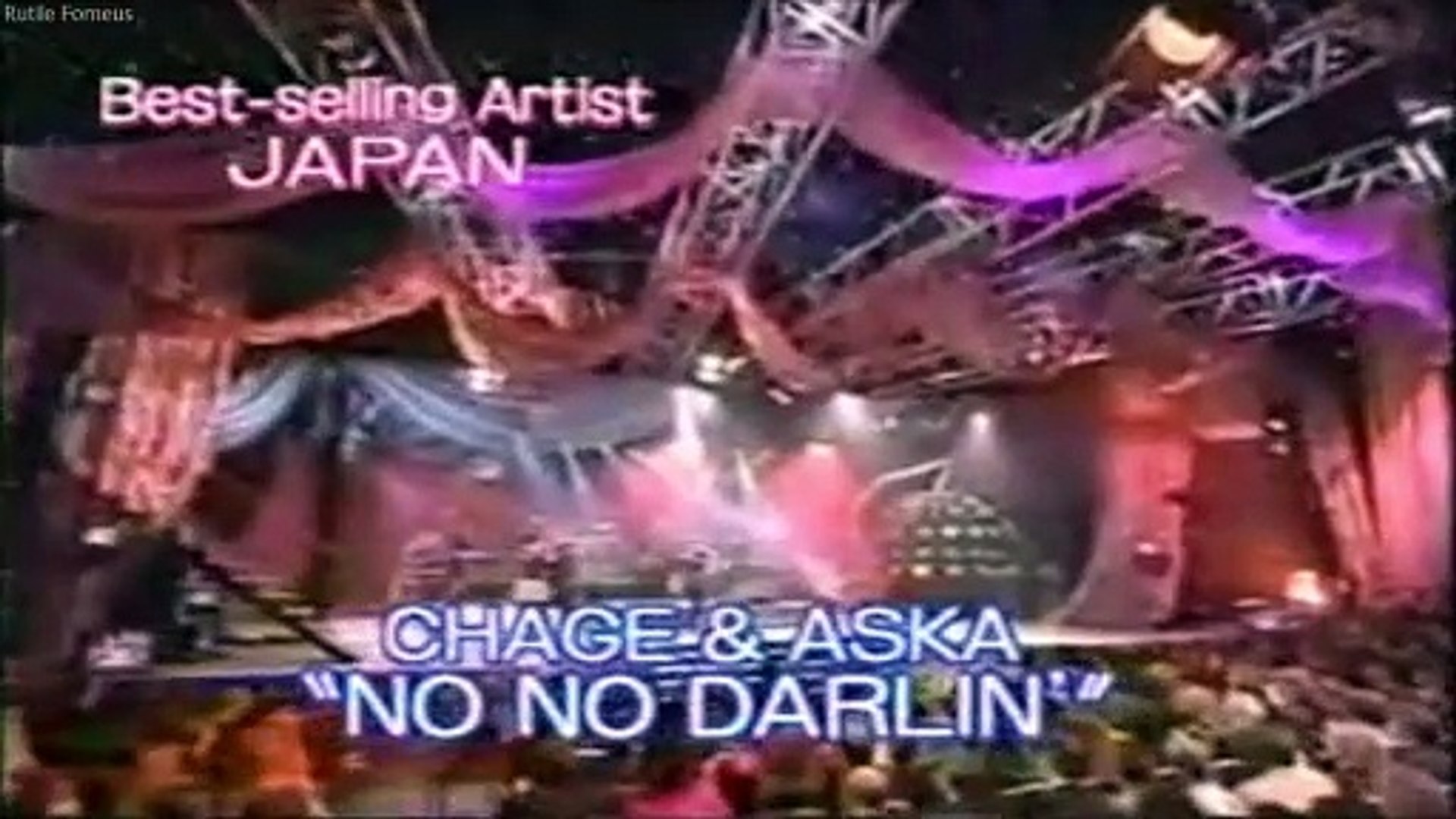 CHAGE＆ASKA - no no darlin' 【THE WORLD MUSIC AWARDS 93 モナコ音楽