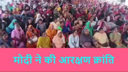 रामपुर: महिला सम्मेलन में भाजपा नेताओं व नेत्रियों ने आरक्षण के फायदे गिनाए