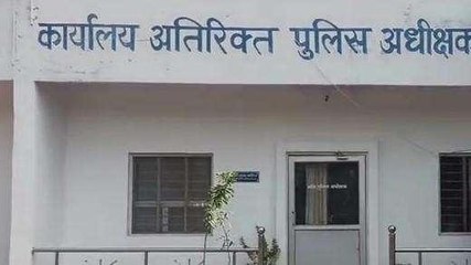 करोड़ों की ठगी का मामला, पेटीएम टीम लीडर ने लगाई 2.5 करोड़ की चपत