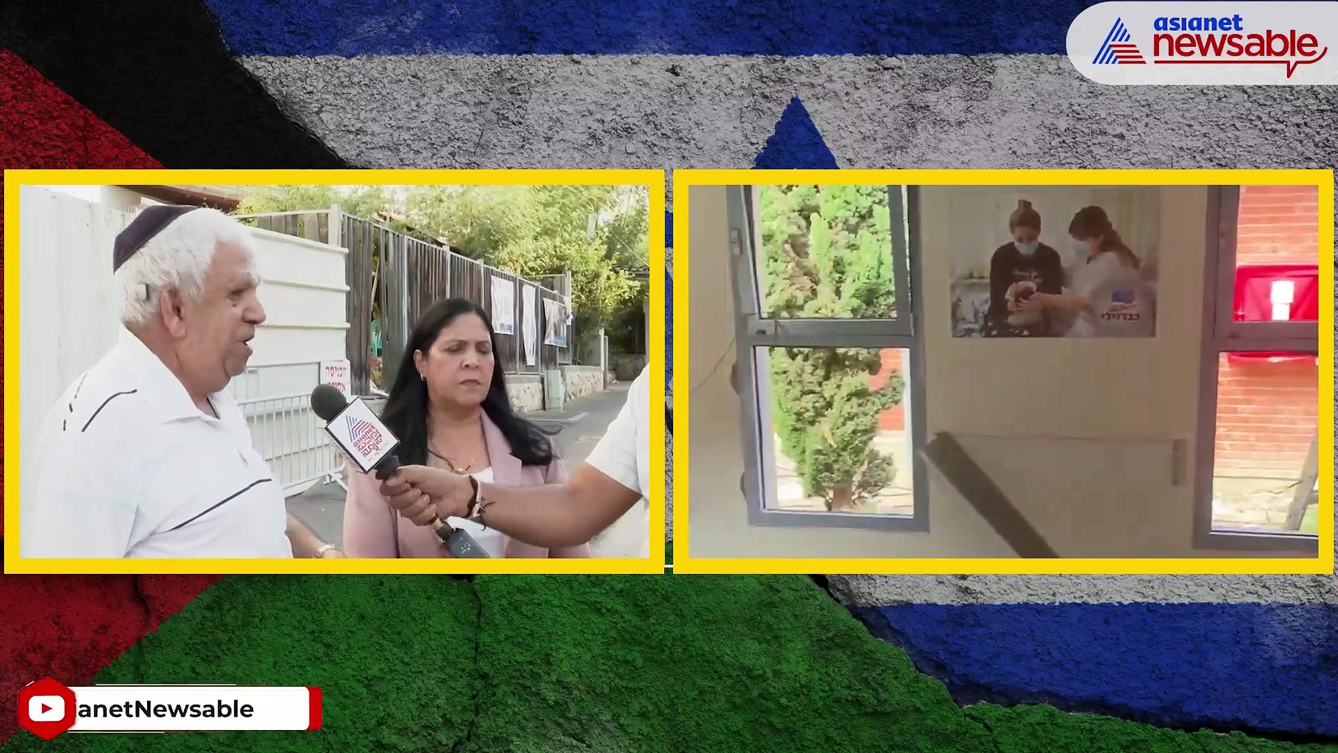 Asianet News Exclusive! 'Situation worse than our worst nightmares...' say Indian-origin Jews