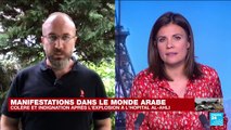 Liban : tensions à la frontière avec Israël et manifestations aux abord de l'ambassade américaine à Beyrouth