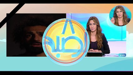 محمد صلاح متضامناً مع فلسطين: "يجب أن تتوقف المجازر فالعائلات تتقطع أواصرها"