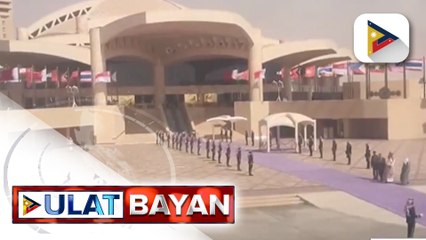 PBBM, dumating na sa Riyadh, Saudi Arabia para sa kaniyang official visit